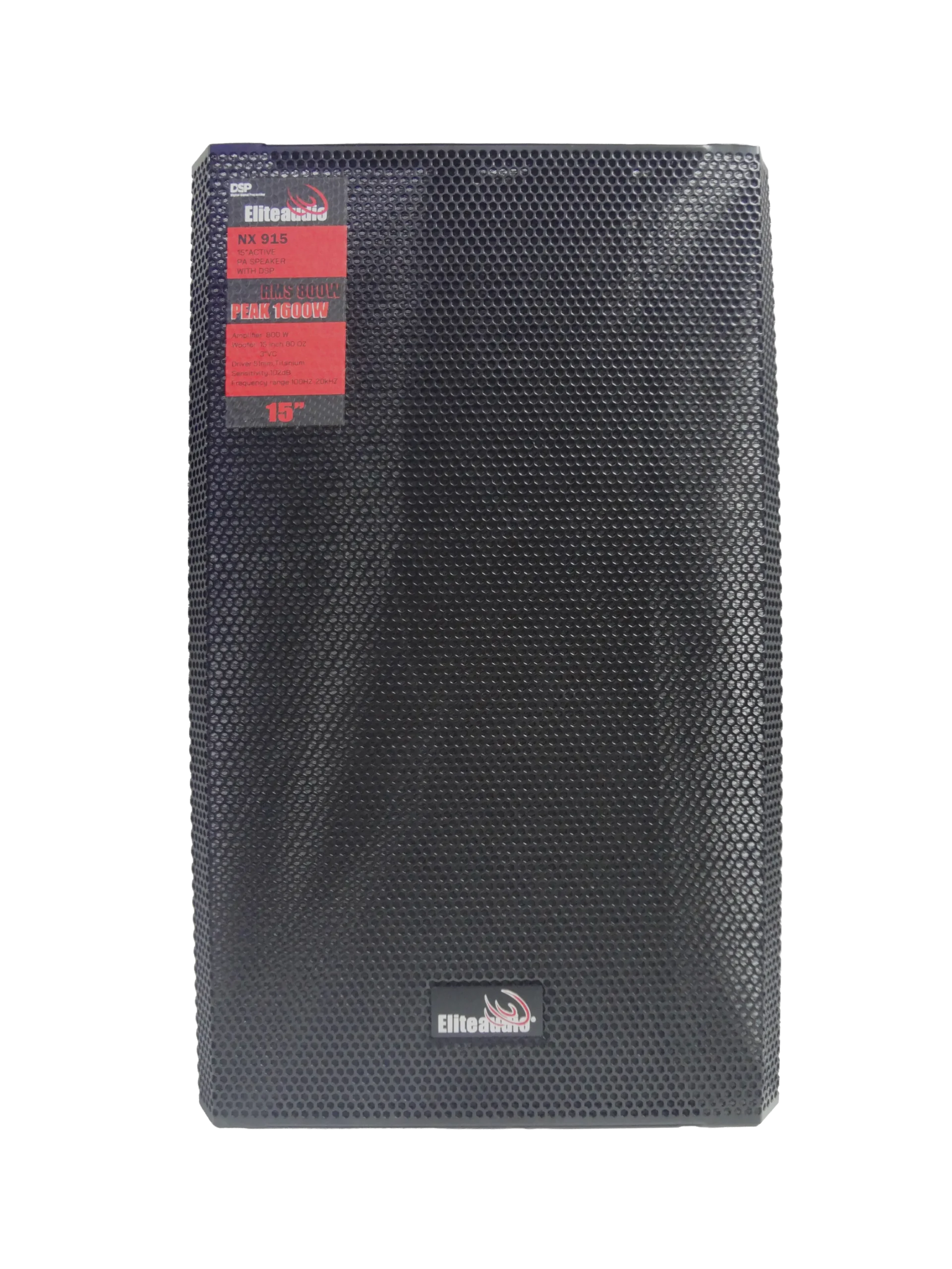 NX915 GRILL